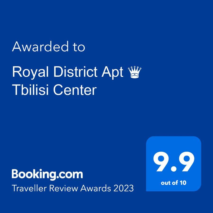 Royal District Apt ♛ Tbilisi Center Apartment ภายนอก รูปภาพ